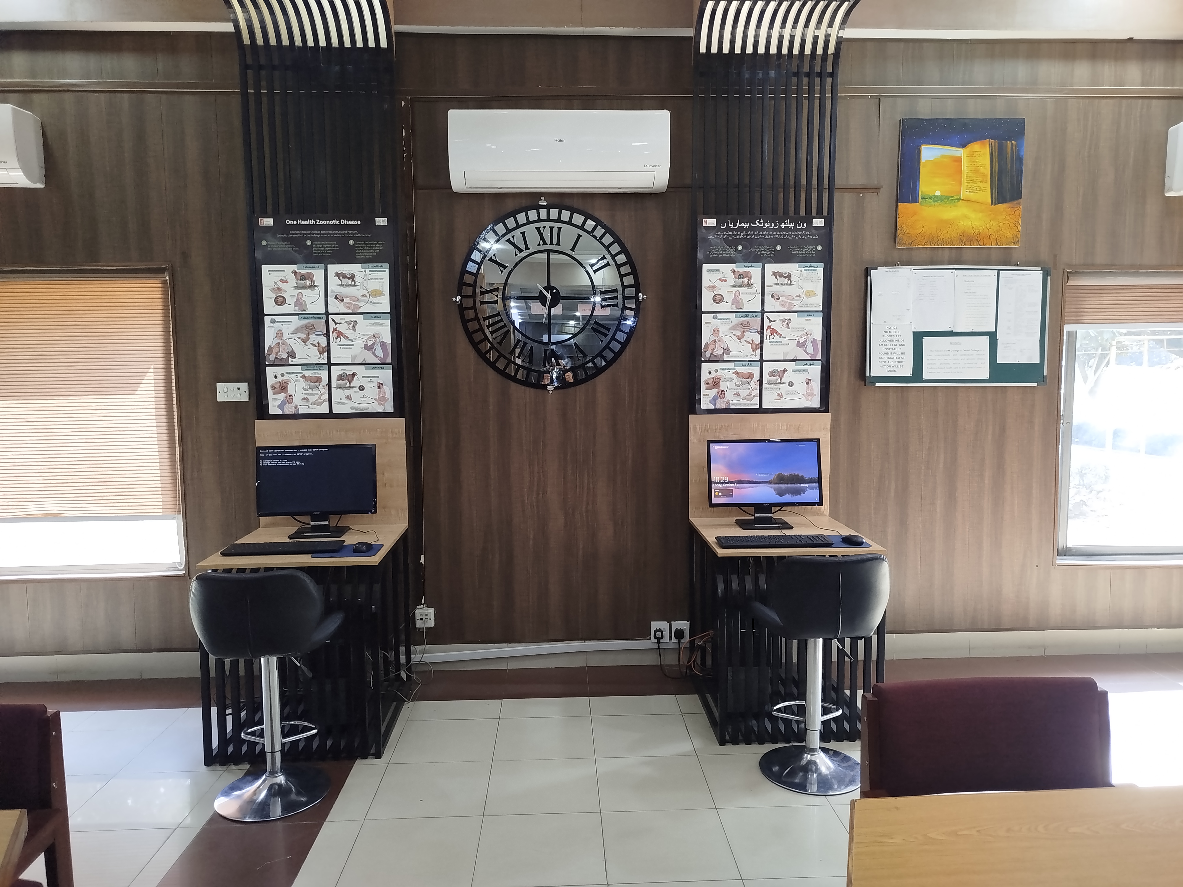 Learning Resource Center Image 3